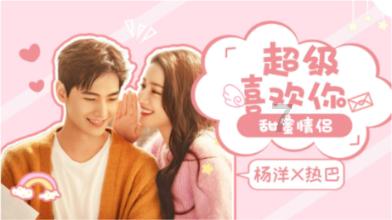 这个秋天第一个出圈的“网红”竟然是柿子，“柿子风”是如何刮起的？游戏画面