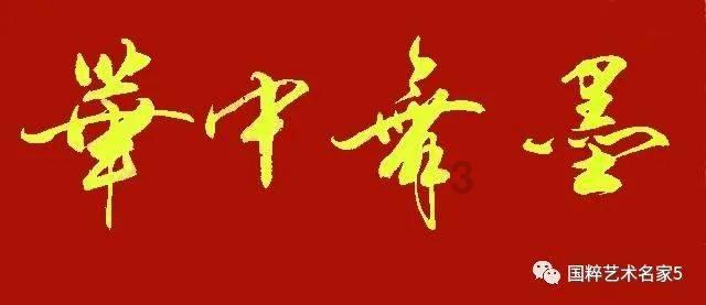 新房周报 | 晋江等7城政策松绑,一线、三四线成交续增(01.15-01.21)