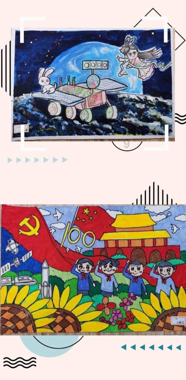 那么大的七仔那么小的果篮